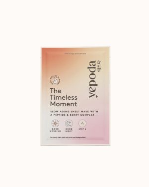 The Timeless Moment – Image 1
