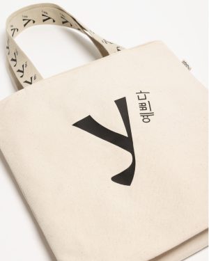 The Yepoda Canvas Bag – Image 1